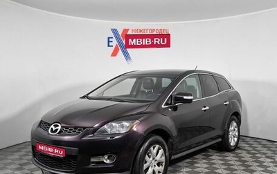 Mazda CX-7 I рестайлинг, 2008 год, 556 000 рублей, 1 фотография
