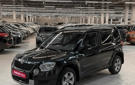 Skoda Yeti I рестайлинг, 2012 год, 698 000 рублей, 1 фотография
