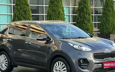 KIA Sportage IV рестайлинг, 2016 год, 1 890 000 рублей, 1 фотография