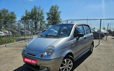 Daewoo Matiz I, 2011 год, 290 000 рублей, 1 фотография