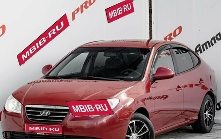 Hyundai Elantra IV, 2009 год, 595 000 рублей, 1 фотография