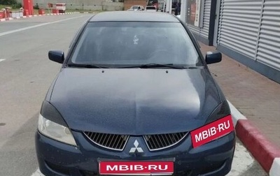 Mitsubishi Lancer IX, 2005 год, 400 000 рублей, 1 фотография