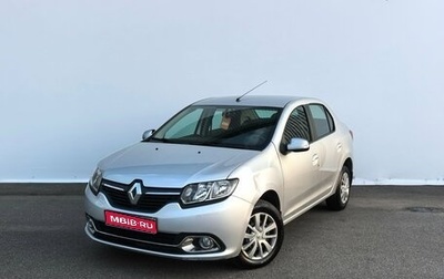 Renault Logan II, 2017 год, 820 000 рублей, 1 фотография