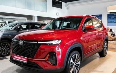 Changan CS35 Plus, 2025 год, 2 839 900 рублей, 1 фотография
