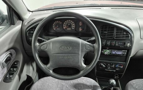 KIA Spectra II (LD), 2007 год, 252 000 рублей, 11 фотография