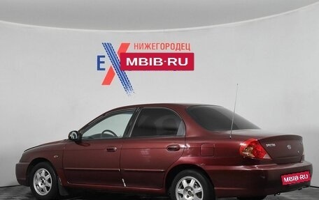 KIA Spectra II (LD), 2007 год, 252 000 рублей, 4 фотография