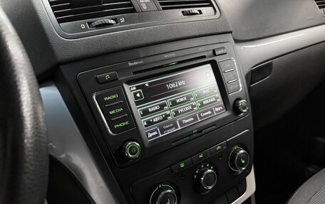Skoda Yeti I рестайлинг, 2012 год, 698 000 рублей, 13 фотография