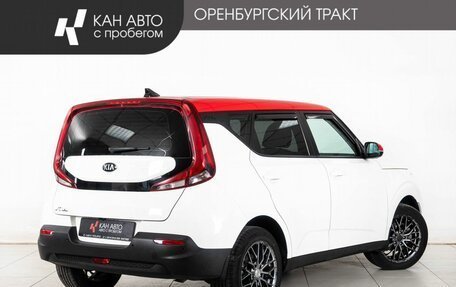 KIA Soul III, 2021 год, 2 240 000 рублей, 3 фотография