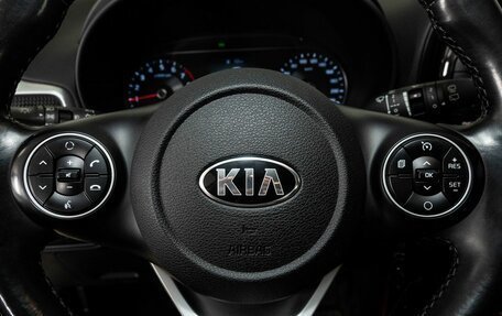 KIA Soul III, 2021 год, 2 240 000 рублей, 9 фотография