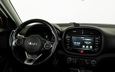 KIA Soul III, 2021 год, 2 240 000 рублей, 13 фотография