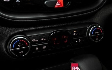 KIA Soul III, 2021 год, 2 240 000 рублей, 11 фотография