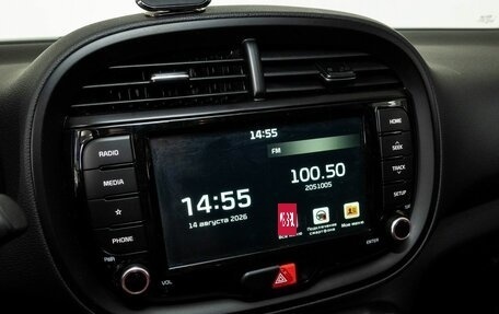 KIA Soul III, 2021 год, 2 240 000 рублей, 10 фотография
