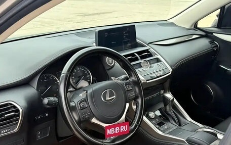 Lexus NX I, 2021 год, 2 899 000 рублей, 15 фотография