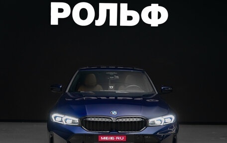 BMW 3 серия, 2025 год, 6 290 000 рублей, 3 фотография