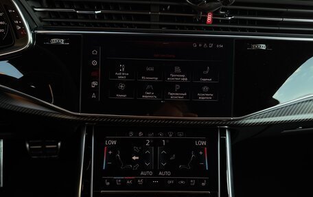 Audi RS Q8 I, 2020 год, 14 999 000 рублей, 8 фотография
