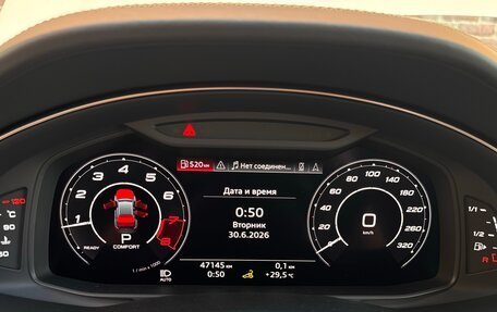 Audi RS Q8 I, 2020 год, 14 999 000 рублей, 18 фотография