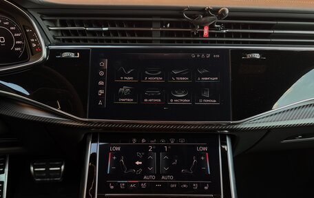 Audi RS Q8 I, 2020 год, 14 999 000 рублей, 29 фотография