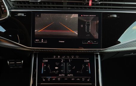 Audi RS Q8 I, 2020 год, 14 999 000 рублей, 27 фотография