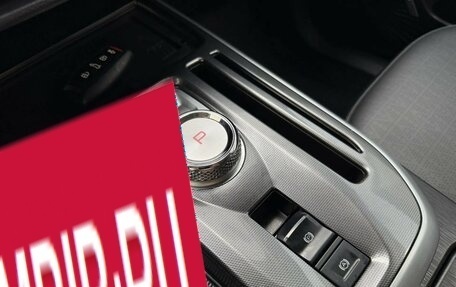 Haval Jolion, 2024 год, 2 000 000 рублей, 17 фотография