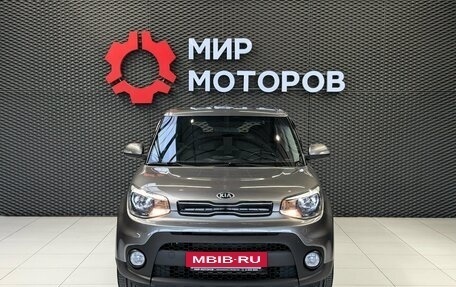 KIA Soul II рестайлинг, 2017 год, 1 480 000 рублей, 2 фотография