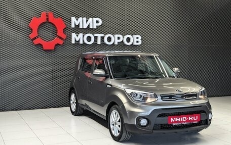 KIA Soul II рестайлинг, 2017 год, 1 480 000 рублей, 3 фотография