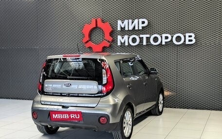 KIA Soul II рестайлинг, 2017 год, 1 480 000 рублей, 4 фотография