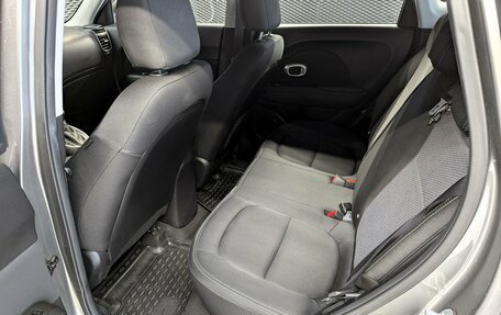 KIA Soul II рестайлинг, 2017 год, 1 480 000 рублей, 14 фотография