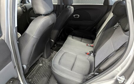 KIA Soul II рестайлинг, 2017 год, 1 480 000 рублей, 12 фотография