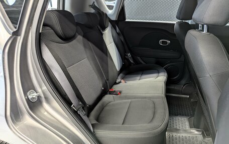 KIA Soul II рестайлинг, 2017 год, 1 480 000 рублей, 17 фотография