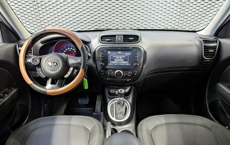KIA Soul II рестайлинг, 2017 год, 1 480 000 рублей, 20 фотография
