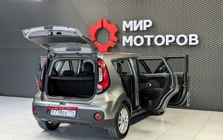 KIA Soul II рестайлинг, 2017 год, 1 480 000 рублей, 7 фотография