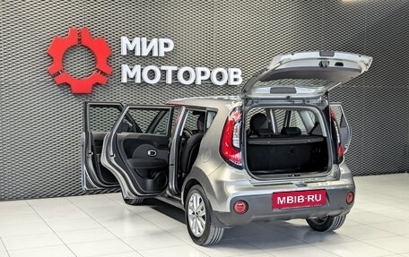 KIA Soul II рестайлинг, 2017 год, 1 480 000 рублей, 9 фотография