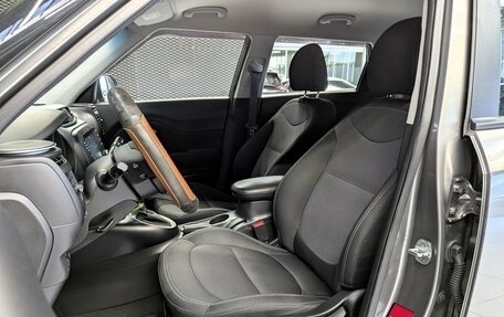 KIA Soul II рестайлинг, 2017 год, 1 480 000 рублей, 11 фотография