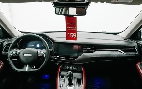 Haval F7x I, 2019 год, 1 849 000 рублей, 14 фотография