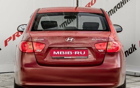 Hyundai Elantra IV, 2009 год, 595 000 рублей, 5 фотография