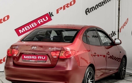 Hyundai Elantra IV, 2009 год, 595 000 рублей, 6 фотография