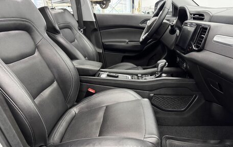 Chery Tiggo 4 I рестайлинг, 2022 год, 1 299 000 рублей, 7 фотография