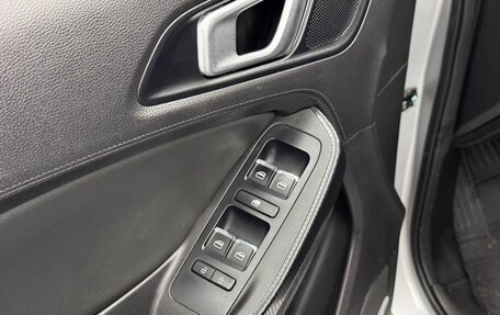 Chery Tiggo 4 I рестайлинг, 2022 год, 1 299 000 рублей, 13 фотография