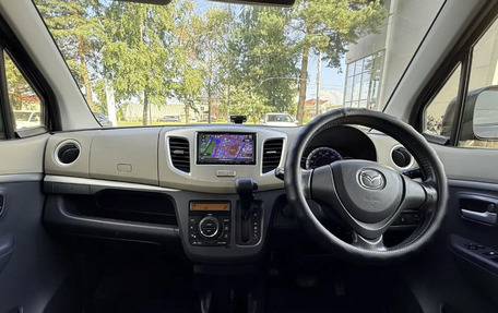Mazda Flair II, 2014 год, 550 000 рублей, 11 фотография