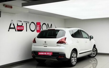 Peugeot 3008 I рестайлинг, 2014 год, 972 000 рублей, 3 фотография