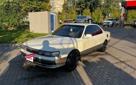 Toyota Vista, 1991 год, 235 000 рублей, 6 фотография