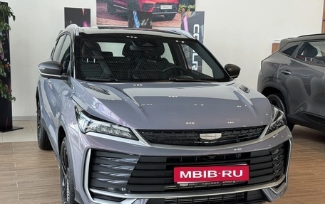 Geely Coolray I, 2026 год, 2 799 990 рублей, 5 фотография