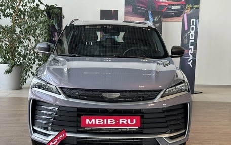 Geely Coolray I, 2026 год, 2 799 990 рублей, 2 фотография
