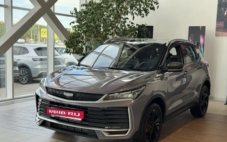 Geely Coolray I, 2026 год, 2 799 990 рублей, 13 фотография
