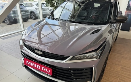 Geely Coolray I, 2026 год, 2 799 990 рублей, 15 фотография