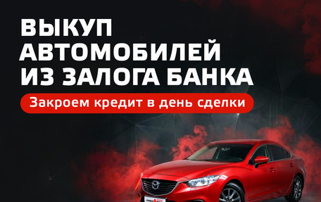 Renault Duster I рестайлинг, 2014 год, 900 000 рублей, 4 фотография