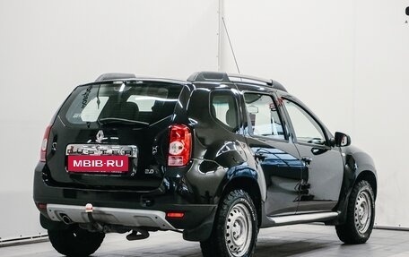 Renault Duster I рестайлинг, 2014 год, 900 000 рублей, 7 фотография