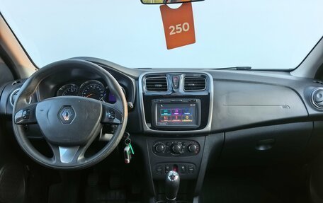Renault Logan II, 2017 год, 820 000 рублей, 10 фотография