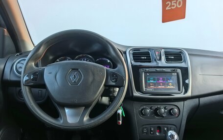 Renault Logan II, 2017 год, 820 000 рублей, 11 фотография