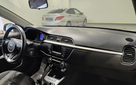 KIA Rio IV, 2020 год, 1 370 000 рублей, 13 фотография